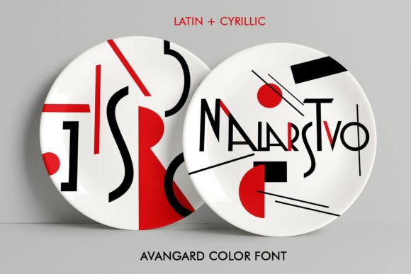Malarstvo: A Display Font for Editorial Distinction